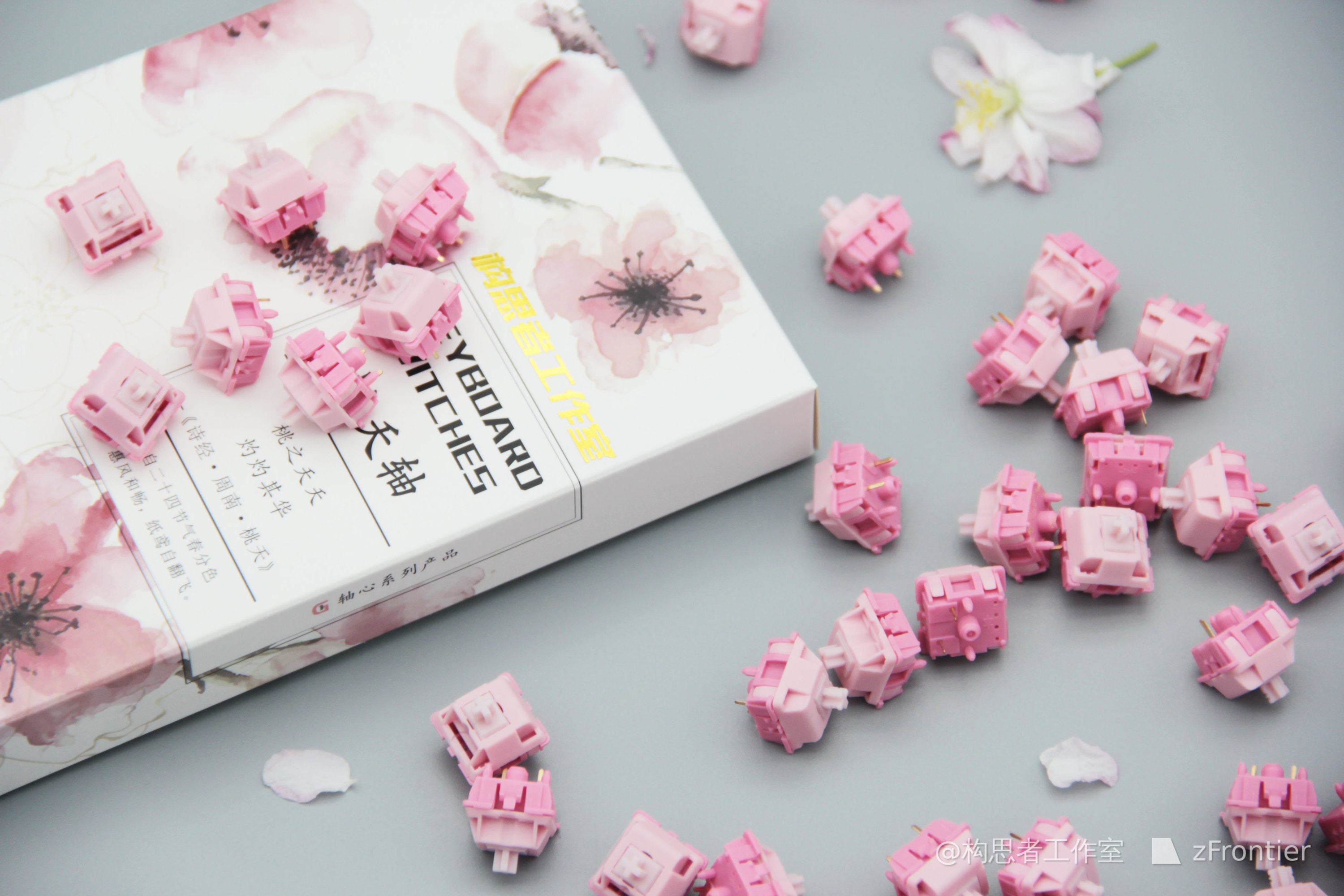 Peach Bloom Switch